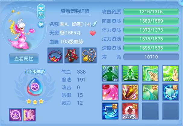 微信图片_20260803125532_56_1475.png