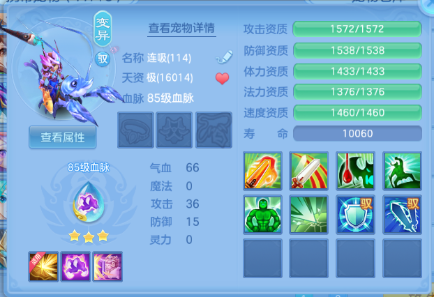 微信图片_20260803125526_55_1475.png