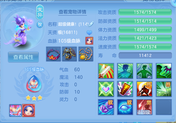 微信图片_20260803125538_57_1475.png