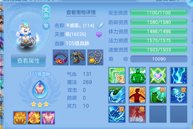 微信图片_20260803125555_59_1475.png