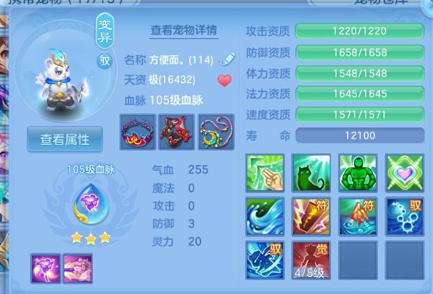 微信图片_20260803125544_58_1475.png