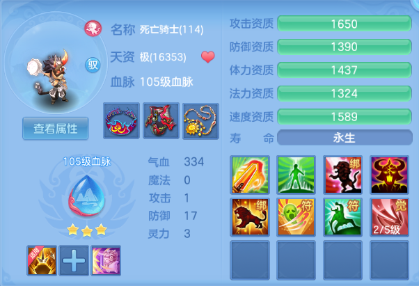 微信图片_20260803125611_60_1475.png