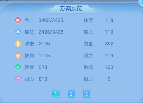 微信图片_20260803125629_63_1475.png