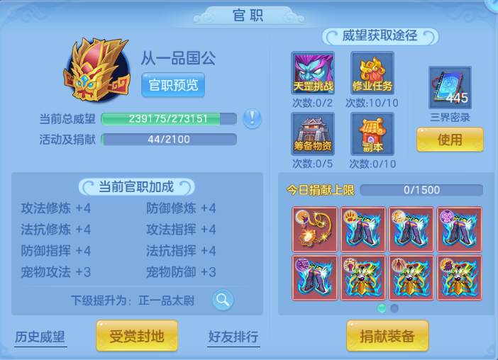 微信图片_20260803125633_64_1475.png