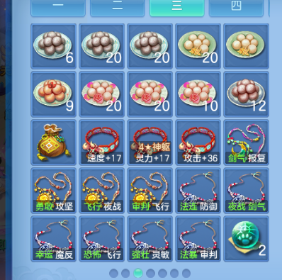 微信图片_20260803130120_70_1475.png