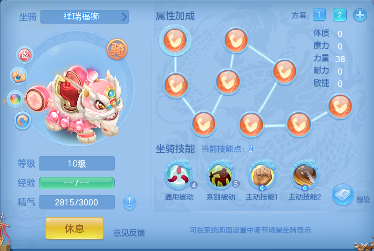 微信图片_20260803125649_67_1475.png