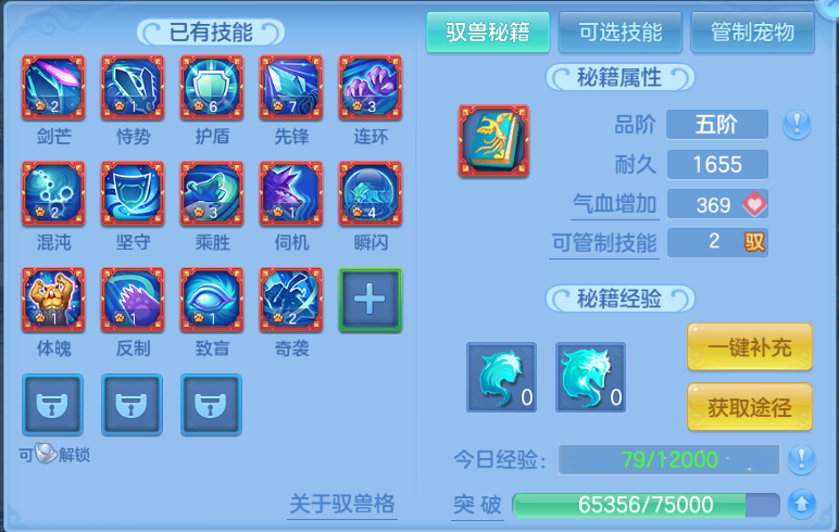 微信图片_20260803125643_66_1475.png