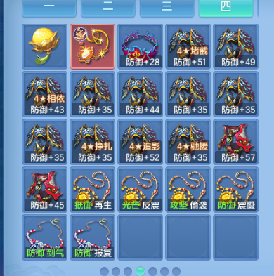微信图片_20260803130127_71_1475.png