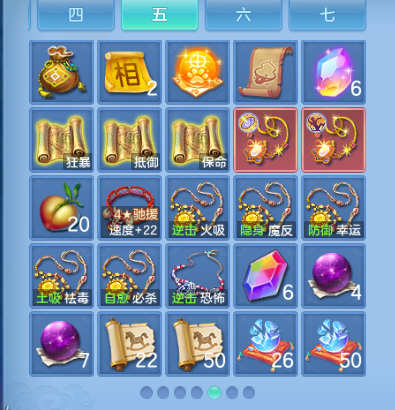 微信图片_20260803130148_72_1475.png