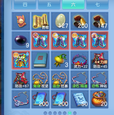 微信图片_20260803130152_73_1475.png
