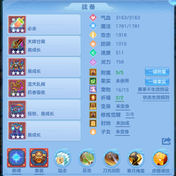 微信图片_20260803133552_15_1496.png