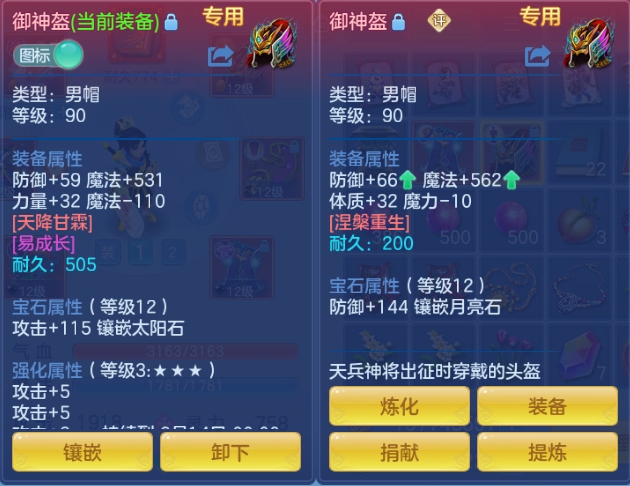 微信图片_20260803133720_17_1496.png