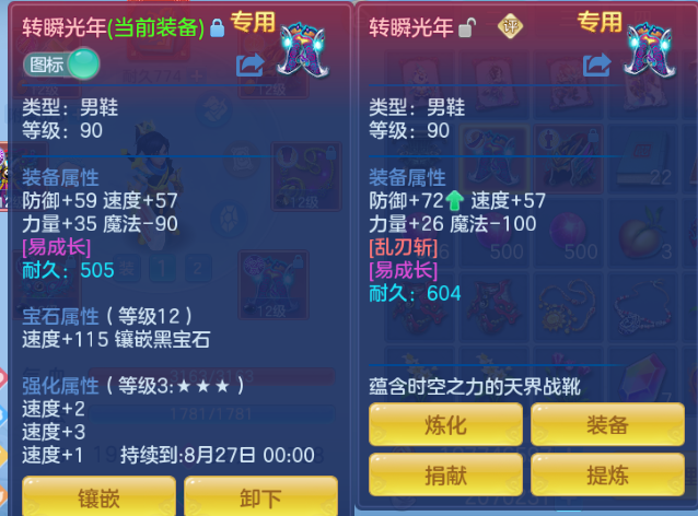 微信图片_20260803133741_21_1496.png