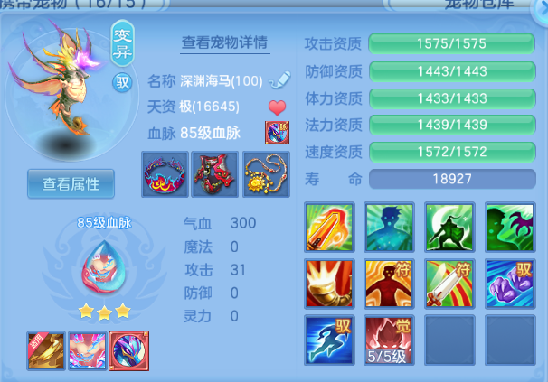 微信图片_20260803133746_22_1496.png