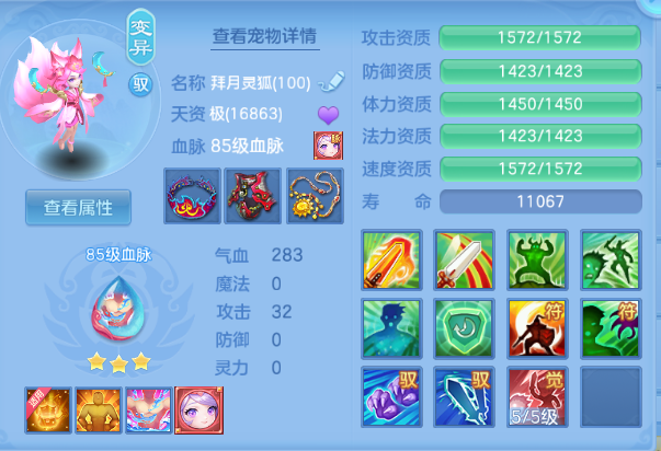 微信图片_20260803133751_23_1496.png