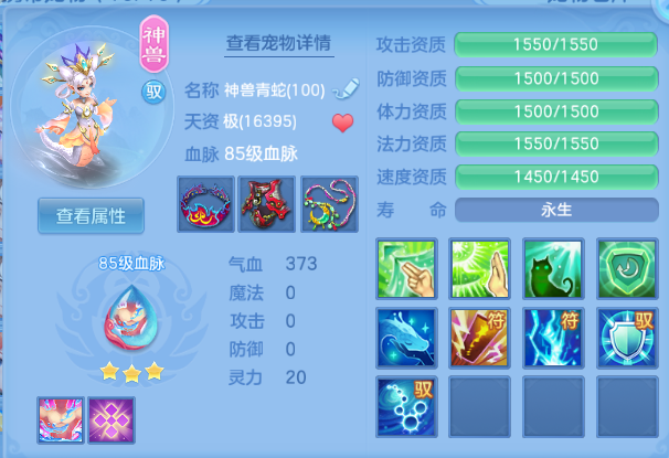 微信图片_20260803133802_25_1496.png