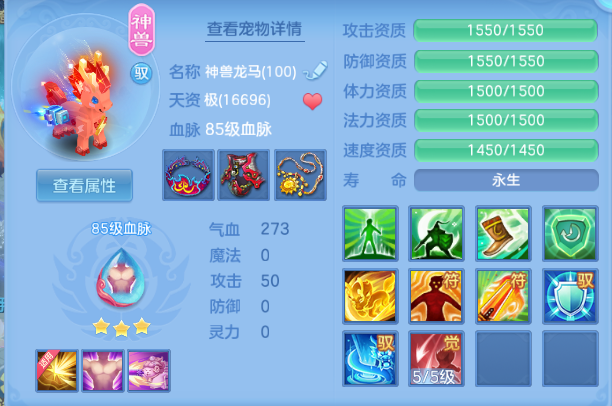 微信图片_20260803133830_28_1496.png