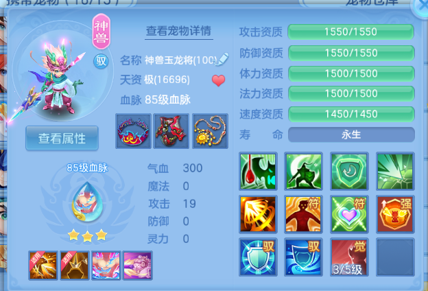 微信图片_20260803133837_29_1496.png