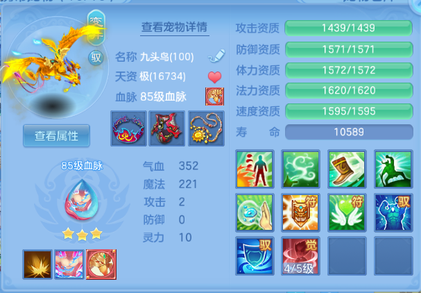微信图片_20260803133855_31_1496.png