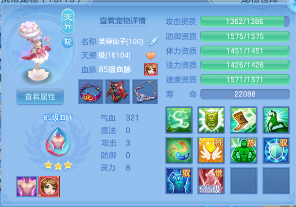 微信图片_20260803133900_32_1496.png