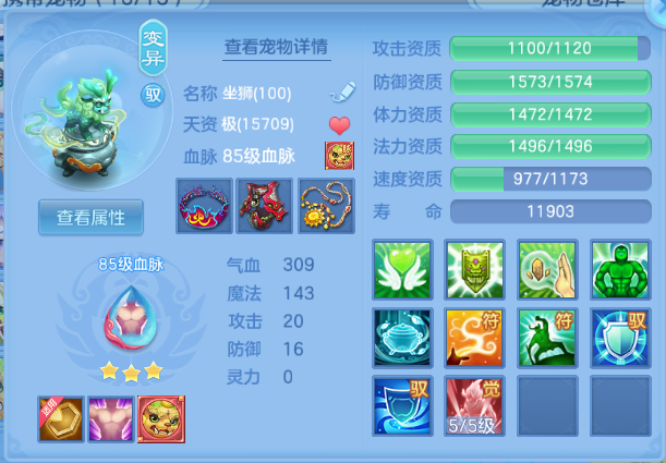 微信图片_20260803133911_34_1496.png
