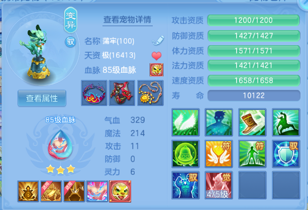 微信图片_20260803133906_33_1496.png