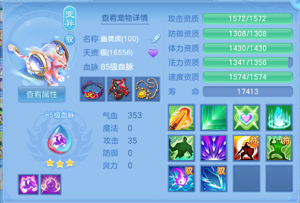 微信图片_20260803133918_35_1496.png