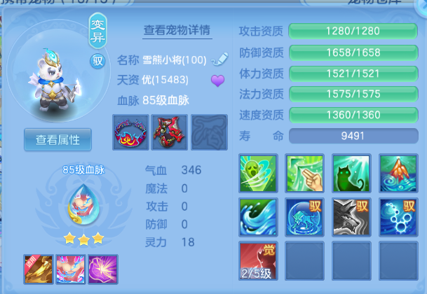微信图片_20260803133948_39_1496.png
