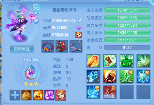 微信图片_20260803133935_38_1496.png