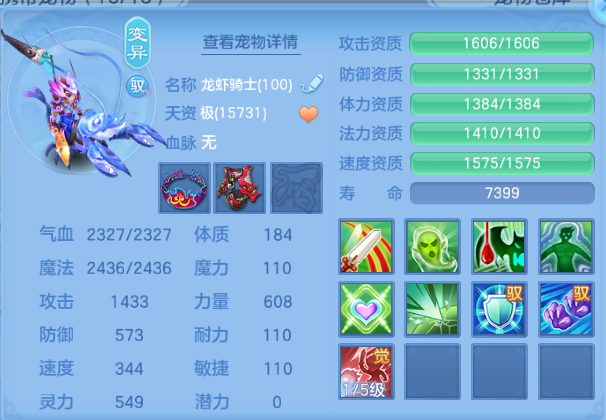微信图片_20260803134000_40_1496.png