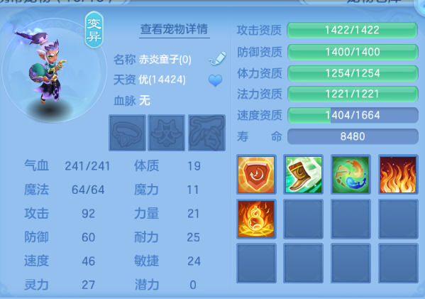 微信图片_20260803134026_42_1496.png