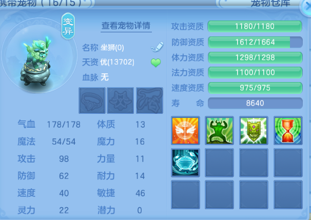 微信图片_20260803134040_43_1496.png