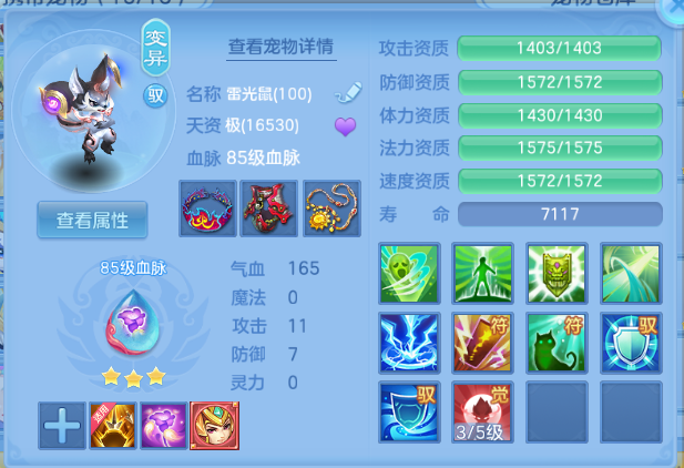 微信图片_20260803134056_46_1496.png