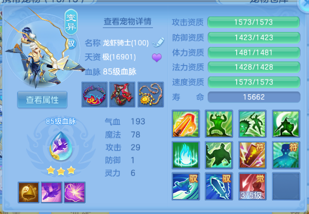 微信图片_20260803134049_45_1496.png