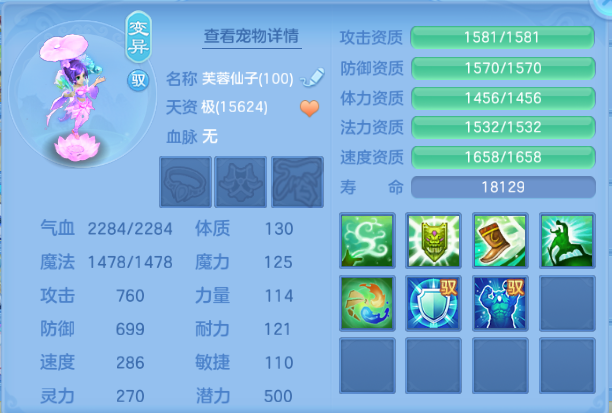 微信图片_20260803134102_47_1496.png