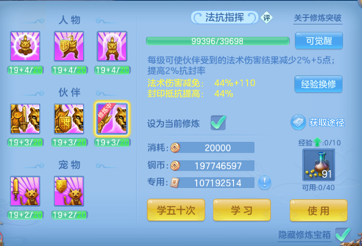 微信图片_20260803134140_52_1496.png