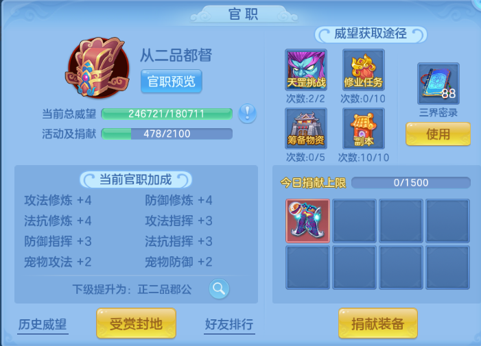 微信图片_20260803134127_50_1496.png