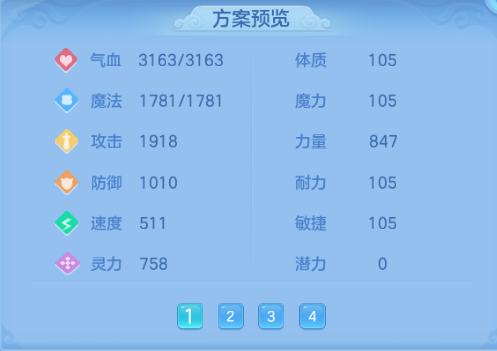 微信图片_20260803134135_51_1496.png