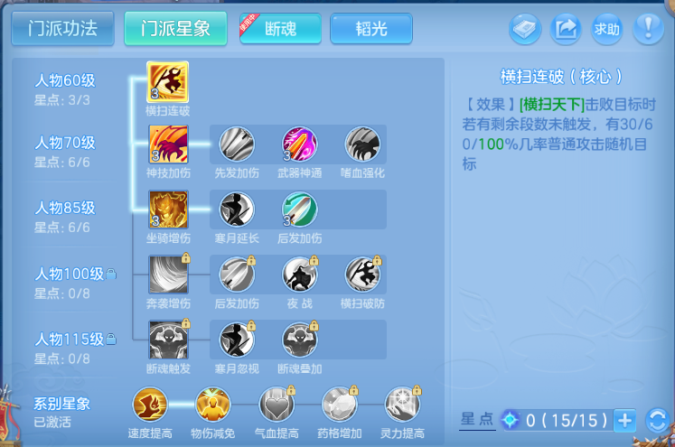 微信图片_20260803134144_53_1496.png