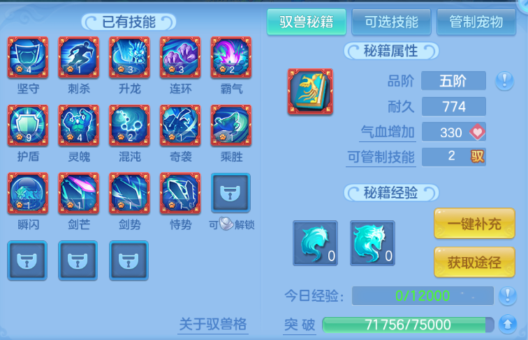微信图片_20260803134149_54_1496.png