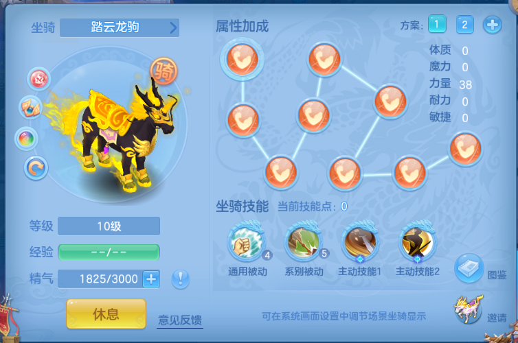 微信图片_20260803134156_55_1496.png