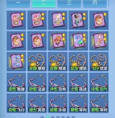 微信图片_20260803134237_58_1496.png