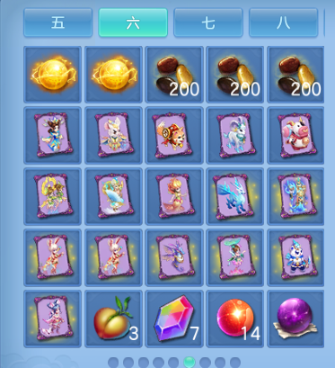 微信图片_20260803134316_59_1496.png