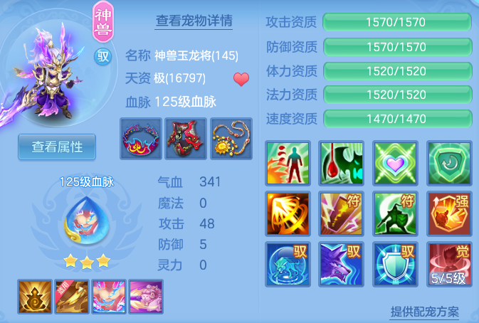 微信图片_20260803151400_1_1613.png