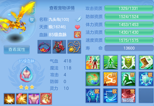 495b29674f2420552753f2139eff9b97.png