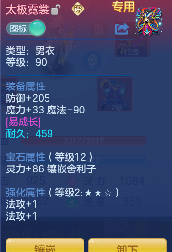 0674a6b7455e2b5073926f34c8dbd387.png