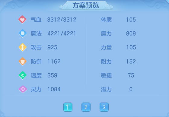8bd8295462ec813435af287cb505880f.png