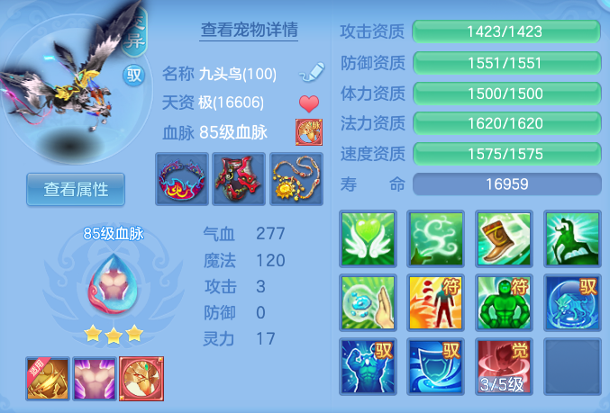 8c02e34a9d73e40db123072562f4061f.png