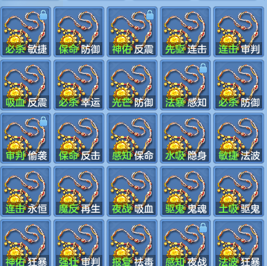 8f700bc77e834315337bf46911a920df.png