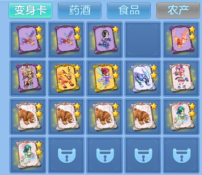 9c32ed718807c5590be8f6d5ac615faf.png